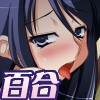 乙女たちの姉妹領域～お姉さまに弄ばれたい澤田由紀の秘蜜 [モニスタラッシュ / a Matures]