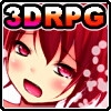 ウワサの宿娘～コニーとウブな淫魔たち～ [ゲームコロン]