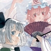 東方志奏 11th Spell -Overflow- [彩音 ～xi-on～]