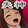 女子校生肝だめし-他校視察編- [ティー・エンタ・ぴー]