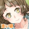 抱き枕になったげる! 年上ぷにぽちゃおさななじみ編 [藤和工場]