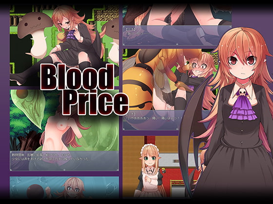 
Blood price
