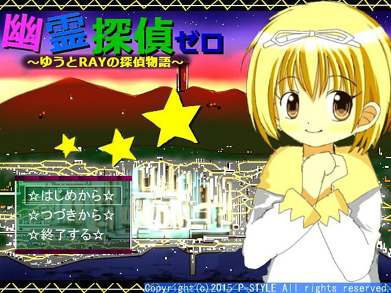 出典:img.dlsite.jp 出典:img.dlsite.jp