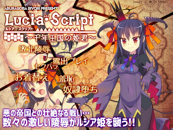 出典:img.dlsite.jp 出典:img.dlsite.jp