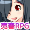 JKマリナの奨学金返済くえすと JKマリナの奨学金返済くえすと