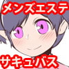 キサラギのエッチで危ない認定試験! 我慢できない濃密試験期間 キサラギのエッチで危ない認定試験! 我慢できない濃密試験期間