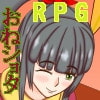 秋嶺の裾模様 秋嶺の裾模様