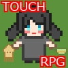 勇者と魔法使いとおとぎの絵本 勇者と魔法使いとおとぎの絵本