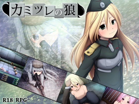 個人製作ゲームはなぜ売れないのか Part.5 	YouTube動画>18本 ->画像>7枚 