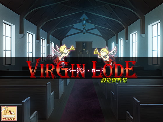 出典:img.dlsite.jp 出典:img.dlsite.jp