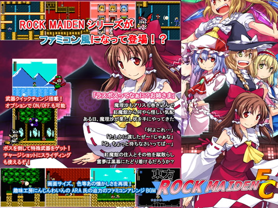 出典:img.dlsite.jp 出典:img.dlsite.jp