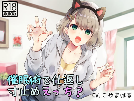 出典:img.dlsite.jp 出典:img.dlsite.jp