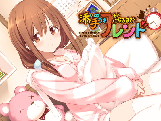 出典:img.dlsite.jp 出典:img.dlsite.jp