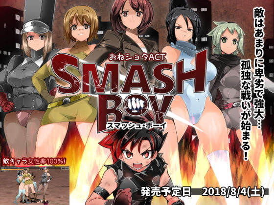 出典:img.dlsite.jp 出典:img.dlsite.jp