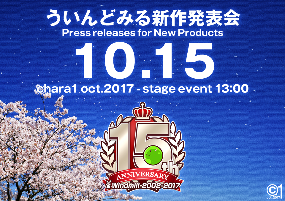出典:img.dlsite.jp 出典:img.dlsite.jp