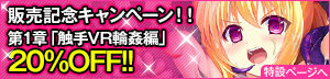 魔法少女ミハル 魔法少女ミハル 特集ページ