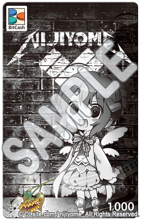 にじよめ ビットキャッシュカード(METAL) にじよめ ビットキャッシュカード(METAL)