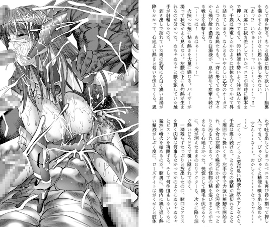 ���󥸥��륷����2 ����ν����[��������(��)]