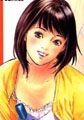 女子アナ七瀬1 [双葉社]