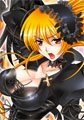 ナイトメアハンター愛瑠 夢魔狩りの乙女 [キルタイムコミュニケーション]