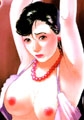 人妻美肉の罠 [久保書店]