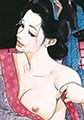 女犯坊色修行 [モエールオンライン]