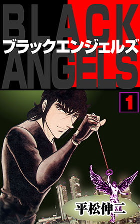 出典:img.dlsite.jp 出典:img.dlsite.jp