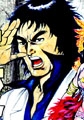 新カラテ地獄変(3) Vol.1 [グループ・ゼロ]