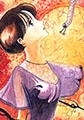 エンブリヲ1 Vol.1 [グループ・ゼロ]