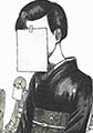 大葬儀 [太田出版]