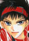 東京野蛮外伝 下僕少年節IV [光彩書房]