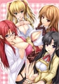 ミルクらぶ　癒しのにゅ～ライフ [キルタイムコミュニケーション]