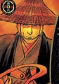 鬼平犯科帳 (1) [リイド社]