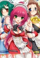 お嬢様メイド部 僕が顧問でご主人様!? [キルタイムコミュニケーション]