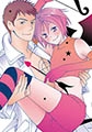 BL恋愛専科 vol.8人外 [松文館]