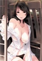 義姉体験 恋人は兄嫁 [キルタイムコミュニケーション]