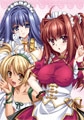 メイドなお姉さんはいかがですか? [キルタイムコミュニケーション]