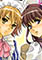 女装の王子様 3 [光彩書房]