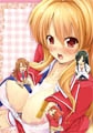 ミルク学園 にゅ～生徒会パラダイス [キルタイムコミュニケーション]