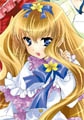 もし大財閥のお嬢様が催眠術をかけられたら [キルタイムコミュニケーション]