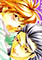 アンラッキィベイベ [光彩書房]