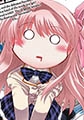 かおす；へっど [ハーヴェスト出版]