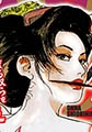 おんな仕置人 ～秘技・みだれ腰～ 2 [松文館]