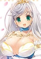 誘惑プリンセスはおキライですか? [キルタイムコミュニケーション]
