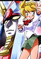 ゴッドバード1 [ジャイブ]