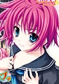 My妹～小悪魔なAカップ [フランス書院]