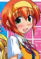 となグラ!2 [ジャイブ]