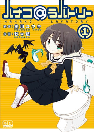 出典:img.dlsite.jp 出典:img.dlsite.jp