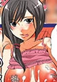 ドキドキ☆ネイルマスター [若生出版]
