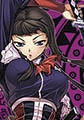 鬼姫VS2 [キルタイムコミュニケーション]